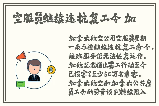天美果冻传媒视频入口
